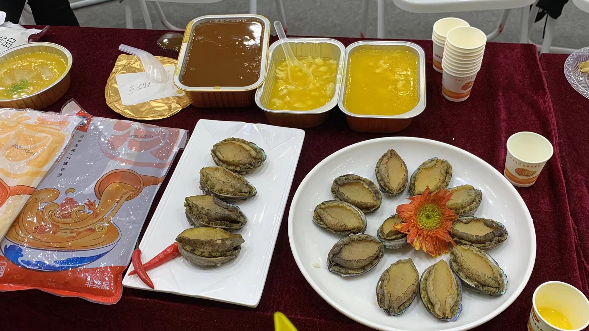 鋁箔餐盒